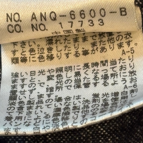 JunRed Tokyo Indigo Chambray Button Down Shirt Size S (Tagged L) - Picture 10 of 11